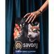 Сухий холістик корм для цуценят великих порід Savory Junior Large Fresh Turkey & Chicken з індичкою та куркою 3 кг 30204 фото 6