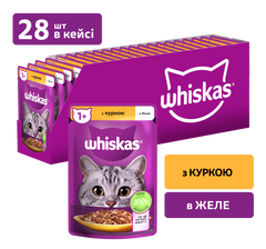 Упаковка вологого корму Whiskas з куркою в желе 28 шт. * 85 г