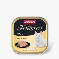 Вологий корм для кішок Vom Feinsten Adult with Beef + Chicken з яловичиною та куркою 100 г