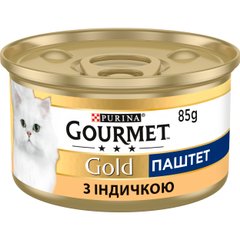 Вологий корм GOURMET Gold для дорослих котів паштет з індичкою 85 г