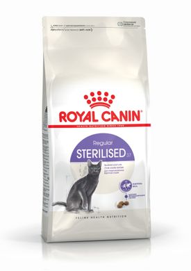 Сухий корм для дорослих стерилізованих котів ROYAL CANIN STERILISED 10 кг