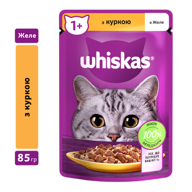 Упаковка вологого корму Whiskas з куркою в желе 28 шт. * 85 г