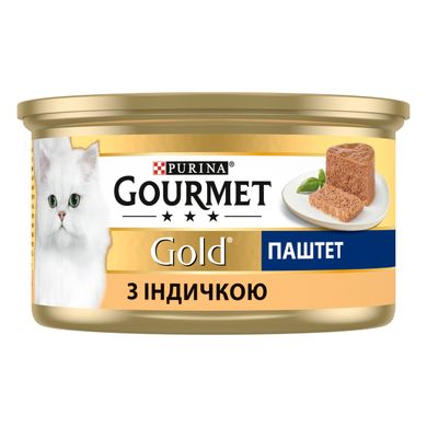 Вологий корм для дорослих котів Purina GOURMET Gold паштет з індичкою 85 г