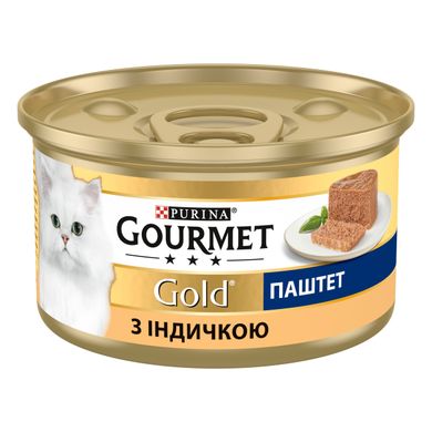 Вологий корм для дорослих котів Purina GOURMET Gold паштет з індичкою 85 г