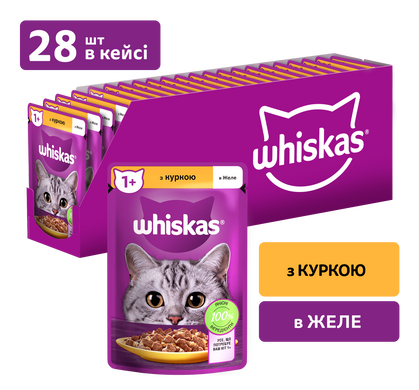 Упаковка вологого корму Whiskas з куркою в желе 28 шт. * 85 г