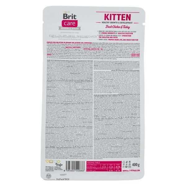 Сухий корм для котів Brit Care Беззерновий для кошенят Kitten Healthy Growth & Development, Курка та Індичка, 400 г 171279/0686 фото