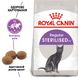 Сухий корм для дорослих стерилізованих котів ROYAL CANIN STERILISED 10 кг