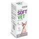 SOFTVET Лосьйон Provet для гігієни вух котів та собак, 15 мл PR244010 фото 1