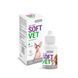 SOFTVET Лосьйон Provet для гігієни вух котів та собак, 15 мл PR244010 фото 3