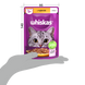 Упаковка вологого корму Whiskas з куркою в желе 28 шт. * 85 г