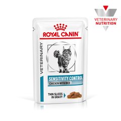 Упаковка вологого корму для дорослих котів ROYAL CANIN SENSITIVITY CONTROL CHICKEN CAT Pouches 85 г x 12 шт.