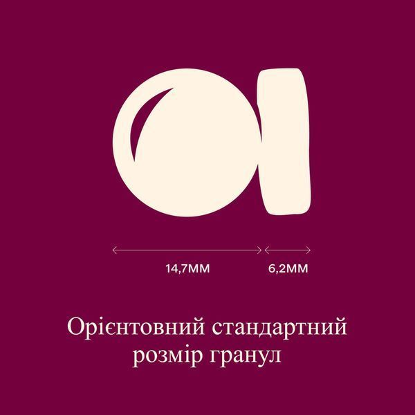 Корм сухий Carnilove Active Salmon & Turkey Junior Large Breed для молодих собак великих порід лосось та індичка 1,5 кг 173700 фото