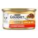 Вологий корм для дорослих котів Purina Gourmet Gold "Соус Де-Люкс" шматочки в соусі з яловичиною 85 г