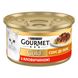 Вологий корм для дорослих котів Purina Gourmet Gold "Соус Де-Люкс" шматочки в соусі з яловичиною 85 г