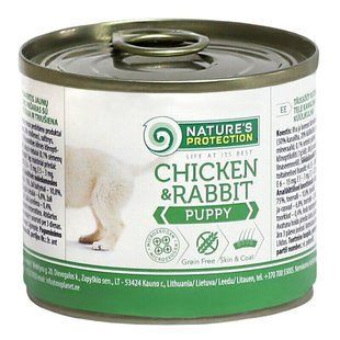 Nature's Protection Puppy Chicken & Rabbit Вологий корм для цуценят з куркою і кроликом, 200 г KIK45089 фото