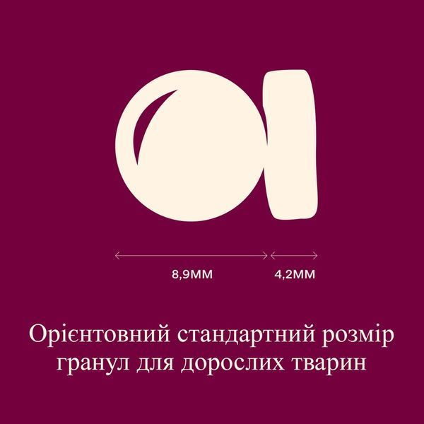 Корм сухий Carnilove True Fresh Fish & Turkey Sterilised для стерилізованих котів риба та індичка 400 г 173763 фото