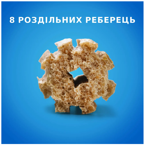 Ласощі DENTALIFE Small для дорослих собак дрібних порід, для здоров'я зубів і ясен, 115 г 8445291614550 фото
