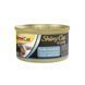 Корм вологий GimCat Shiny Cat для котів з тунцем та креветками в желе 70 г G-413099 /413297 фото 1