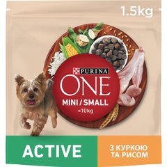 Сухий корм для дорослих собак PURINA ONE Mini/Small Active дрібних порід з підвищеною активністю з куркою та рисом 1.5 кг