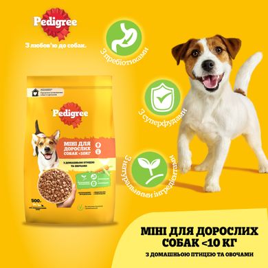 Сухий корм для дорослих собак малих порід PEDIGREE з птахом та овощами 500 г (5998749143421)