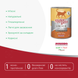 Консерви для котів Morando Miгliorгatto UNICO Rustic індичка 400 г 03350 фото 2