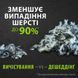 FURminator Фурмінатор з короткою шерстю Short Hair М 691665СПЕЦЦЕНА фото 5