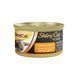 Корм вологий GimCat Shiny Cat для котів з тунцем та куркою в желе 70 г G-413105 /413303 фото 1