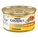 Вологий корм для дорослих котів Purina Gourmet Gold "Соус Де-Люкс" шматочки в соусі з куркою 85 г