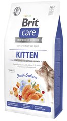 Сухий корм для кошенят Brit Care GF Kitten Gentle Digestion Strong Immunity з лососем 7 кг