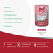 Консерви для котів Morando Miгliorгatto UNICO Rustic прошуто 400 г 03351 фото 2
