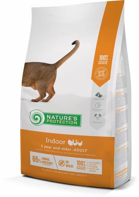 Сухий корм для дорослих котів мешкаючих у будинку Nature's Protection Indoor 2 кг