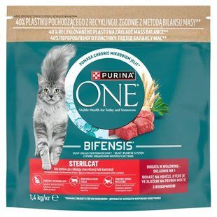 Сухий корм для дорослих стерилізованих котів Purina One Sterilcat з яловичиною 1.4 кг 84452917924011 фото