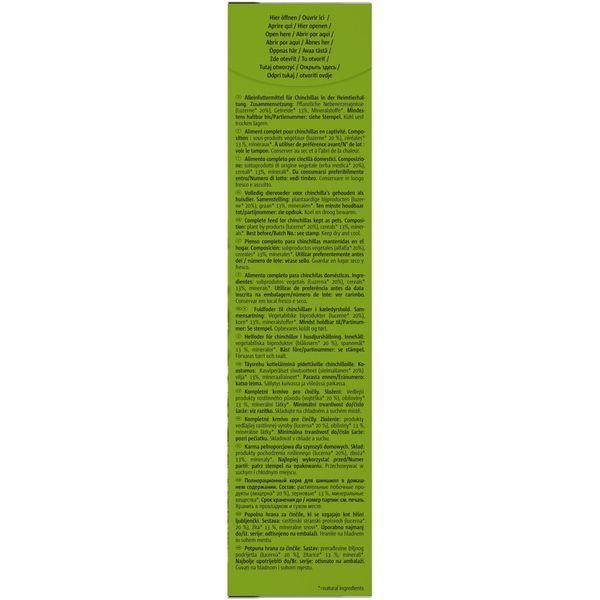 Корм для гризунів Vitakraft для шиншил Pellets 1 кг 25076 фото