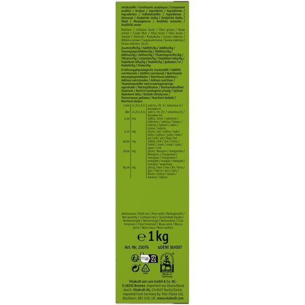 Корм для гризунів Vitakraft для шиншил Pellets 1 кг 25076 фото