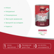 Консерви для котів Morando Miгliorгatto UNICO Rustic яловичина 400 г 03352 фото 2