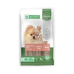 Nature's Protection Healthy Comfort Calm Poultry Ласощі для собак з м'ясом птиці, 160 г KIKNPSP47240 фото