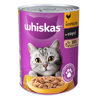 Консервований корм Whiskas Шматочки з куркою в соусі 400г