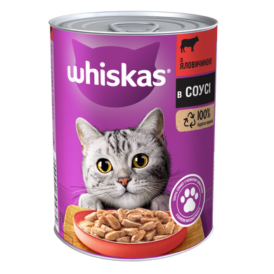 Консервований корм Whiskas Шматочки з яловичини в соусі 400г