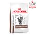 Сухой корм для взрослых кошек ROYAL CANIN GASTRO INTESTINAL CAT 2 кг