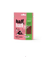 Ласощі для кошенят Half&Half у формі м'ясних шматочків з індичкою, 50 г