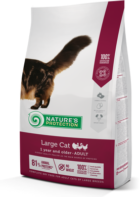 Сухий корм для дорослих котів великих порід Nature's Protection Large cat 2кг