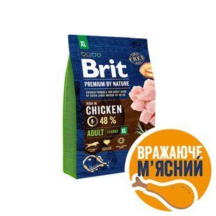Сухий корм для собак Brit Premium гігантських порід By Nature Adult XL, Курка, 3 кг 170832/6512 фото