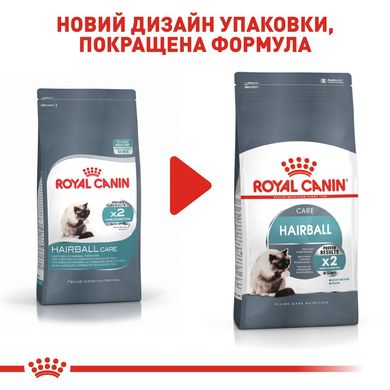 Сухий корм для котів ROYAL CANIN HAIRBALL CARE 0.4 кг