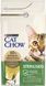 Сухий корм для котів Cat Chow Sterilised з куркою 1,5кг 7613032233396/1 фото 3