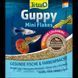 Сухий корм для риб Tetra для гупі Guppy Flakes 12 г 193741 фото 1