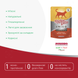 Вологий корм для котів Morando Miгliorгatto UNICO мус з індички 85 г 01435 фото 2