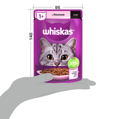 Упаковка вологого корму Whiskas з лососем в соусі 28 шт. * 85 г