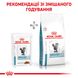 Вологий корм для дорослих котів ROYAL CANIN SKIN&COAT CAT Pouches 0.085 кг x 12 шт.