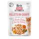 Вологий корм для котів Brit Care Вологий беззерновий Cat Fillets in Gravy, Філе індички та лосося, 85 г 100528/0501 фото 1