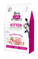 Сухий корм для кошенят Brit Care GF Kitten HGrowth and Development 400 г